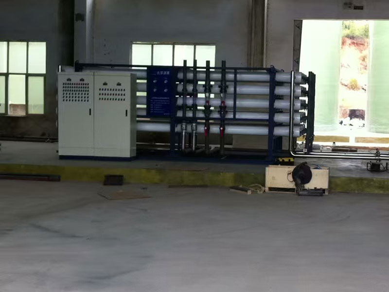 工业用水